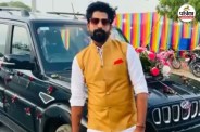 ajay raj singh