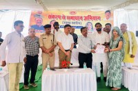 Protocol Violation In MP