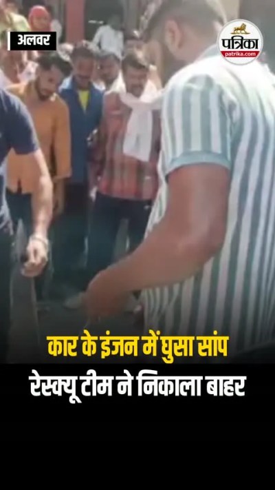 Short video poster image