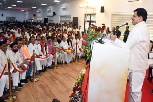 CM to Change Names of Several Villages in MP