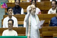 Amit Shah Lok Sabha Speech