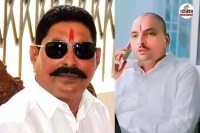 bihar news, बाहुबली अनंत सिंह और गैंगस्टर सोनू