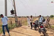 anupgarh lightning strike