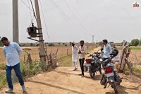 anupgarh lightning strike