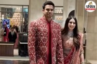 saaniya Chandhok wedding look