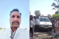 injured BJP leader dies by negligence of 108 ambulance driver-EMT MP News