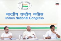 West Bengal Assembly Elections, Congress West Bengal Elections, Ghulam Ahmad Mir Congress,