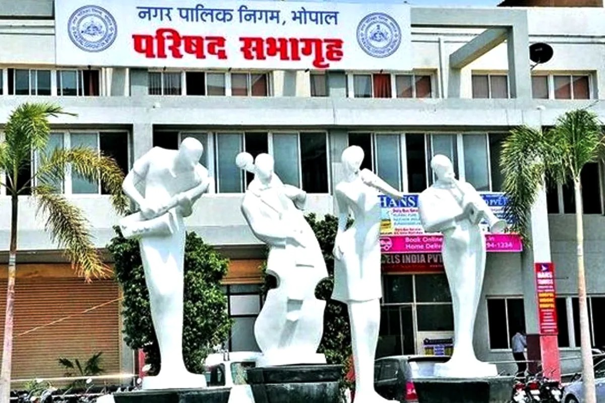 Bhopal Municipal Corporation Budget 2026