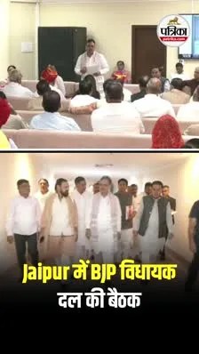 Short video poster image