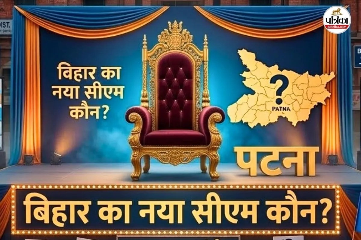 bihar news, bihar politics, नीतीश कुमार, शिवानंद तिवारी