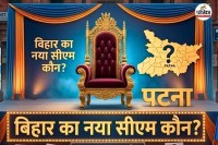 bihar news, bihar politics, नीतीश कुमार, शिवानंद तिवारी