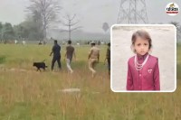 bihar news, muzaffarpur news, crime news