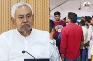 bihar news