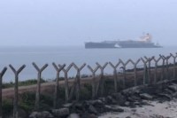 cargo ship carrying LPG from Texas