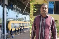 Raipur News: हवाई यात्रा करने दूसरे के आधार कार्ड में लगाई खुद की तस्वीर, एयरपोर्ट पर हुआ गिरफ्तार