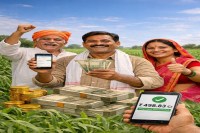 PM Kisan Samman Nidhi: किसानों के खाते में आज आएंगे 498.83 करोड़ रुपये, पीएम मोदी 22 वीं किस्त करेंगे जारी