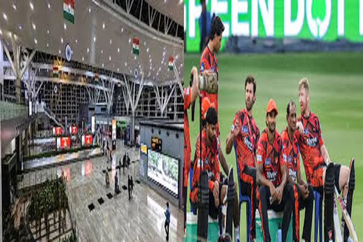 IPL 2026: रायपुर एयरपोर्ट में देख सकेंगे आईपीएल, टर्मिनल के भीतर लगाए गए प्रोजेक्टर और एलईडी