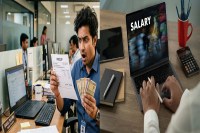 Raipur News: 1 अप्रैल से बदल जाएगा नौकरीपेशा लोगों के वेतन का नियम, कम हो सकती है इन-हैंड सैलरी