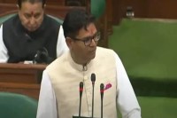 बिट वित्त मंत्री ओपी चौधरी (Photo Patrika)