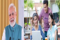 Pm Employment Scheme: पीएम विकसित भारत रोजगार योजना की पहली क़िस्त, इस दिन होगी जारी