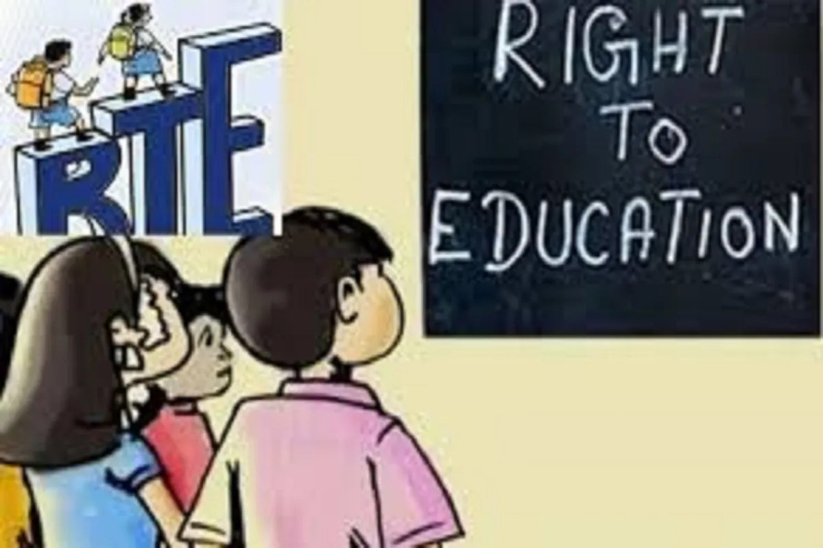 फर्जी दस्तावेजों का खेल उजागर! RTE के तहत 23 बच्चों का एडमिशन निरस्त, शिकायत के बाद हुई जांच(photo-patrika)