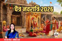 chaitra-navratri-19-march