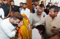 चिराग पासवान, पशुपति पारस, bihar news, bihar politics