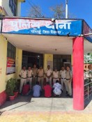 chori police