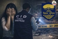 सारण छात्रा गैंगरेप का CID करेगी जांच
