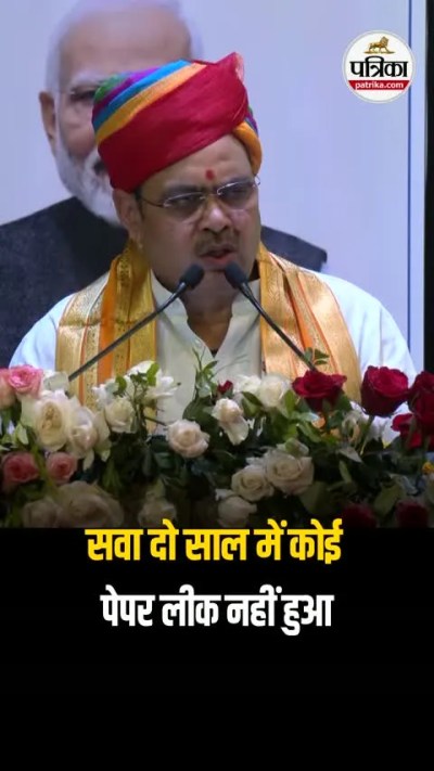 Short video poster image