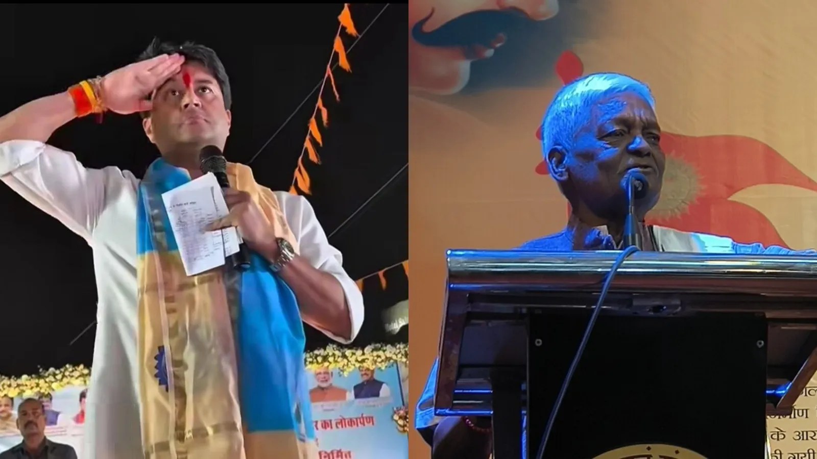 Jyotiraditya Scindia Salutes but BJP MLA Calls Same Collector Incompetent guna mp news