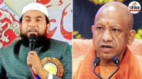 cm yogi mother remark maulana fir balrampur protest