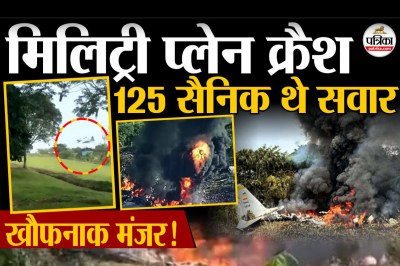 Short video poster image