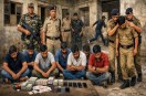 आरक्षक पर गिरी गाज