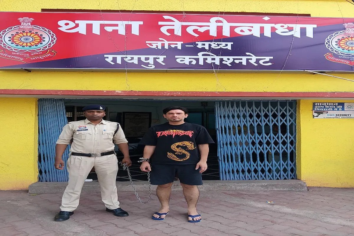 CG News: विदेशी करेंसी के नाम पर 4.50 लाख की ठगी, हावड़ा पहुंच आरोपी को किया गिरफ्तार