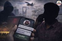 cyber crime, cyber fraud, cyber attack, crime news, cyber crime news