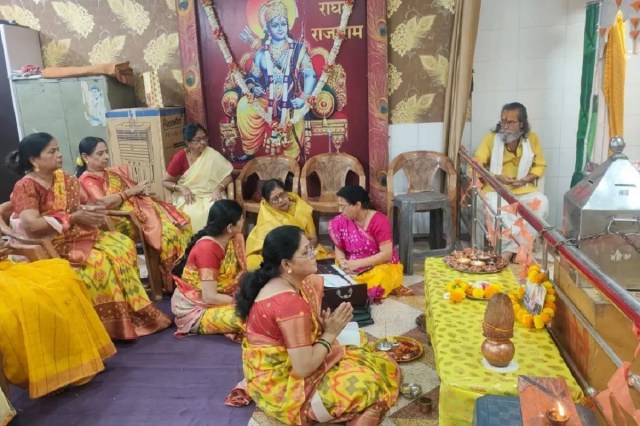 दीप यज्ञ