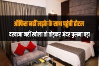 delhi crime news girl murdered in lahori gate hotel