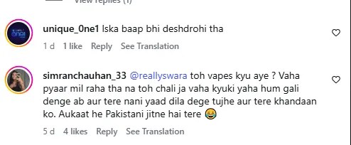 Swara Bhaskar Pakistan Video Trolled