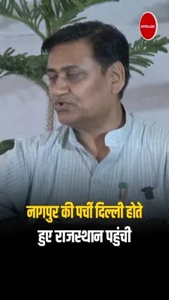 Short video poster image