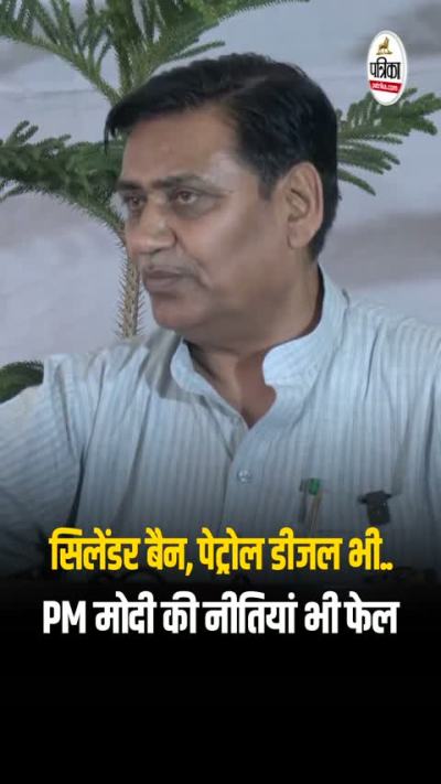 Short video poster image