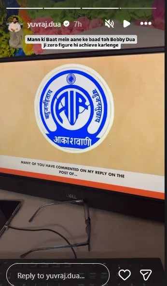 PM Modi In Mann Ki Baat Yuvraj Dua