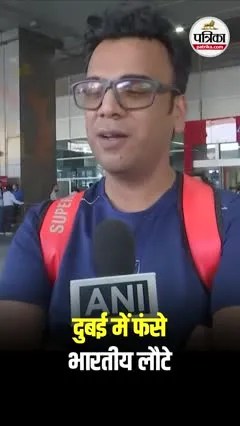 Short video poster image