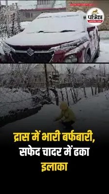 Short video poster image