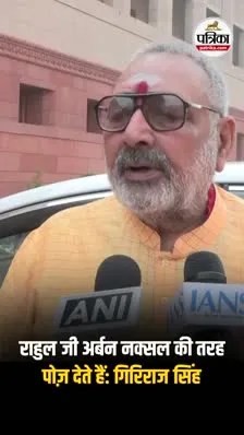 Short video poster image