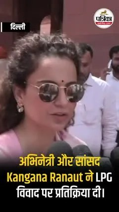 Short video poster image