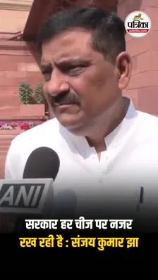 Short video poster image