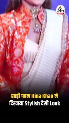 Short video poster image