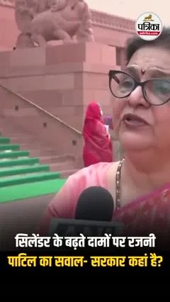 Short video poster image