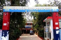 जबरन लिंग परिवर्तन का दबाव बनाने और विरोध करने पर मारपीट का आरोप, थाने में दी तहरीर (Source: Etawah Police Media Cell)